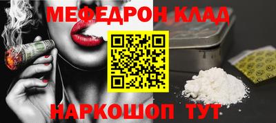 хмурый Заволжье