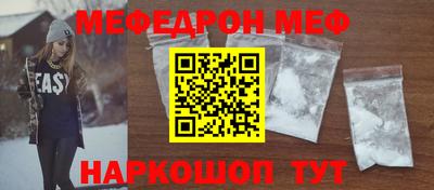 a pvp Жуковский