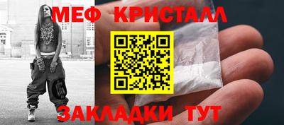 МДПВ Усть-Джегута