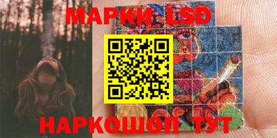 a pvp Жуковский