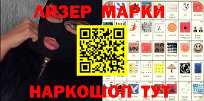 хмурый Заволжье