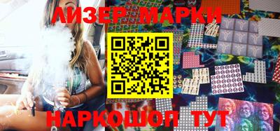 a pvp Жуковский