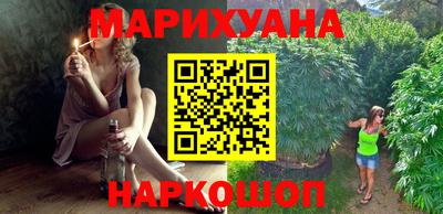 хмурый Заволжье