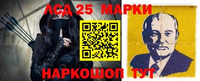 хмурый Заволжье
