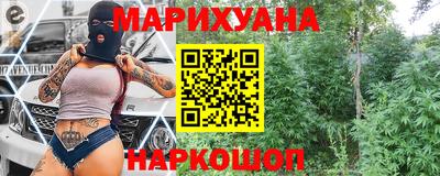 хмурый Заволжье