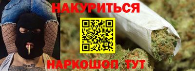 a pvp Жуковский