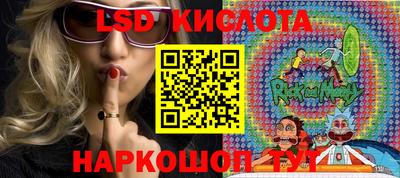 хмурый Заволжье