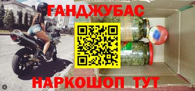 хмурый Заволжье