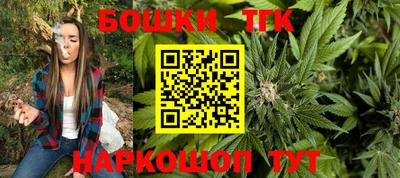 альфа пвп VHQ Заводоуковск