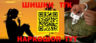 хмурый Заволжье