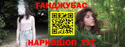 альфа пвп VHQ Заводоуковск
