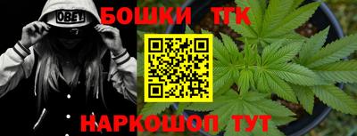 альфа пвп VHQ Заводоуковск