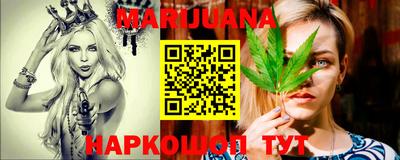 альфа пвп VHQ Заводоуковск
