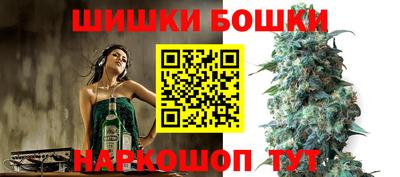 a pvp Жуковский