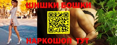 хмурый Заволжье
