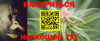 альфа пвп VHQ Заводоуковск