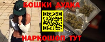 альфа пвп VHQ Заводоуковск