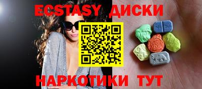 a pvp Жуковский