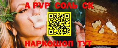 хмурый Заволжье