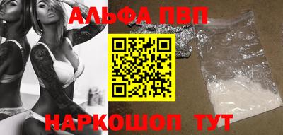 хмурый Заволжье