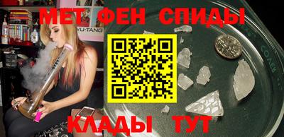 хмурый Заволжье