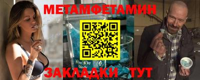 a pvp Жуковский