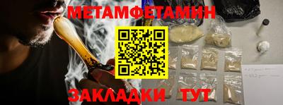a pvp Жуковский
