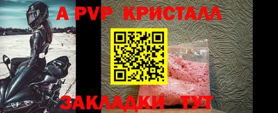 хмурый Заволжье