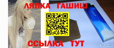 хмурый Заволжье
