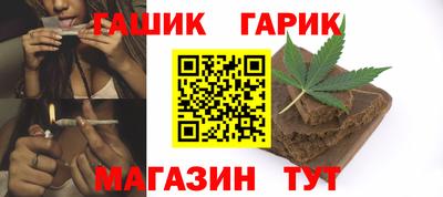хмурый Заволжье