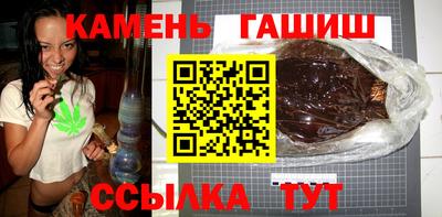 альфа пвп VHQ Заводоуковск