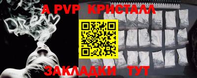 хмурый Заволжье
