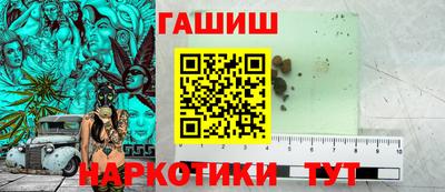 a pvp Жуковский