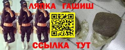 хмурый Заволжье