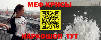 хмурый Заволжье
