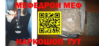a pvp Жуковский