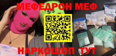 a pvp Жуковский