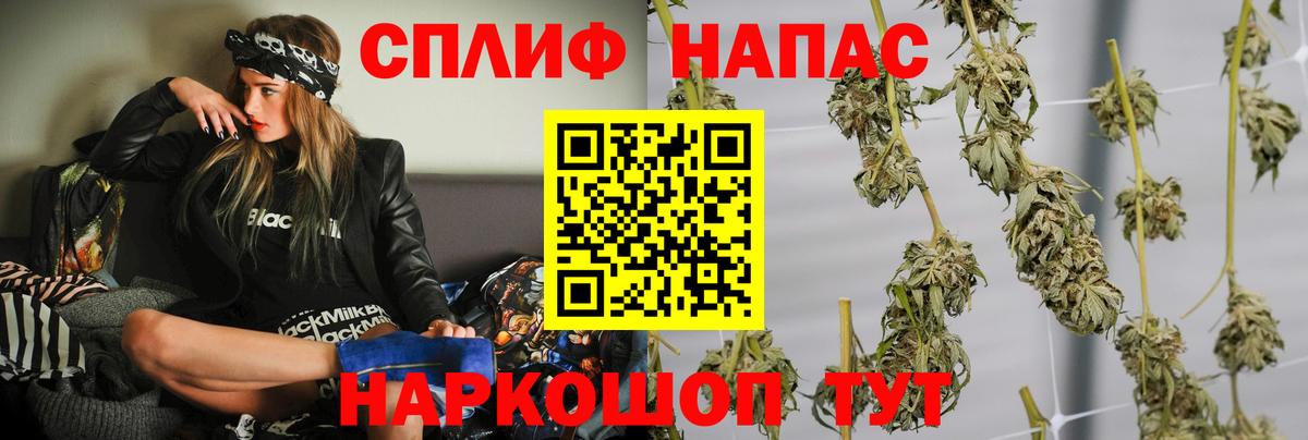 МАРИХУАНА THC 21%  Бошки марихуана индика  Вход с VPN  Павлово  Бошки Шишки AK-47  МАРИХУАНА марихуана 